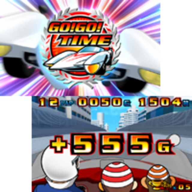 マッハGoGoGoIII GO!GO!TIME（ART）