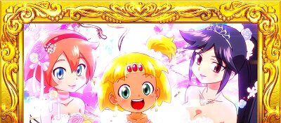 もっと！クレアの秘宝伝女神の歌声と太陽の子供達 設定4以上濃厚