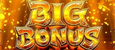 もっと!クレアの秘宝伝女神の歌声と太陽の子供達 BIG BONUS