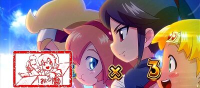 もっと！クレアの秘宝伝女神の歌声と太陽の子供達 設定2否定
