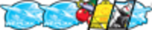 リプレイ