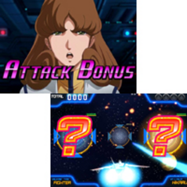 パチスロ超時空要塞マクロス アタックボーナス（赤7・赤7・青7or青7・青7・赤7）