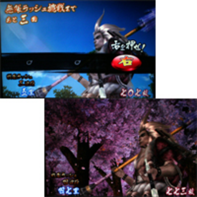 パチスロ戦国無双~猛将伝~ 慶次RUSH