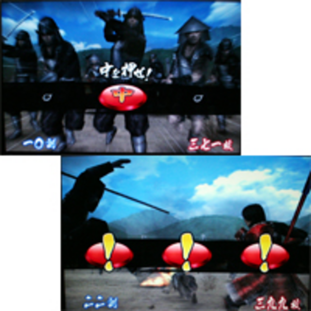 パチスロ戦国無双～猛将伝～ ART中の打ち方