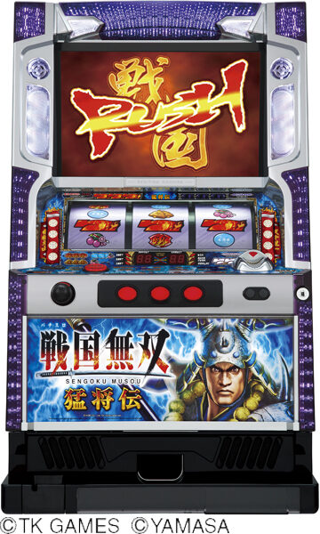 パチスロ戦国無双～猛将伝～