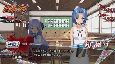 パチスロ ひぐらしのなく頃に祭2 ■概要