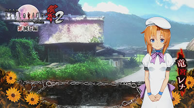 パチスロ ひぐらしのなく頃に祭2 目明し編
