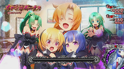 パチスロ ひぐらしのなく頃に祭2 偶数設定示唆