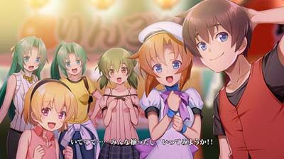 パチスロ ひぐらしのなく頃に祭2 ロングフリーズ