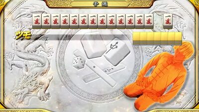 麻雀格闘倶楽部 真 設定4・設定6濃厚