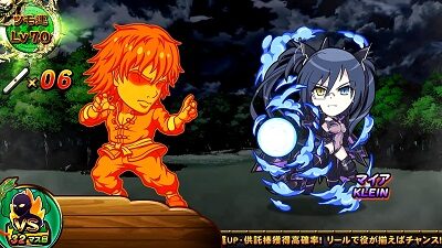 麻雀格闘倶楽部 真 小島武夫(ミスター麻雀)