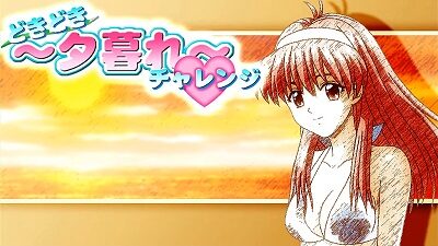 麻雀格闘倶楽部 真 【メモリアルモード中のプレミアム演出】