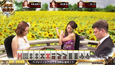 麻雀格闘倶楽部 真 【テンパイ前対局】