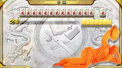 麻雀格闘倶楽部 真 設定5以上濃厚