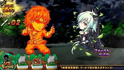 麻雀格闘倶楽部 真 ショート