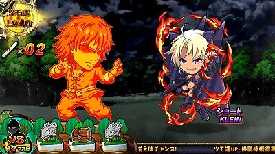 麻雀格闘倶楽部 真 VSマス(通常)