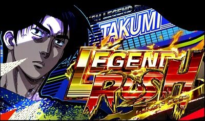 パチスロ頭文字D LEGEND RUSH(AT)