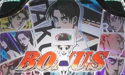 パチスロ頭文字D ボーナス確定画面について