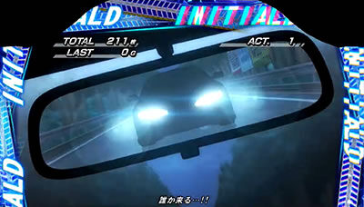 パチスロ頭文字D 【その他の演出法則】