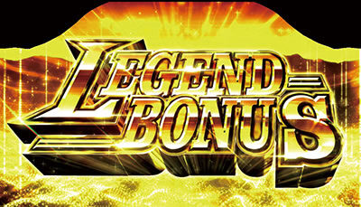 パチスロ頭文字D LEGEND BONUS