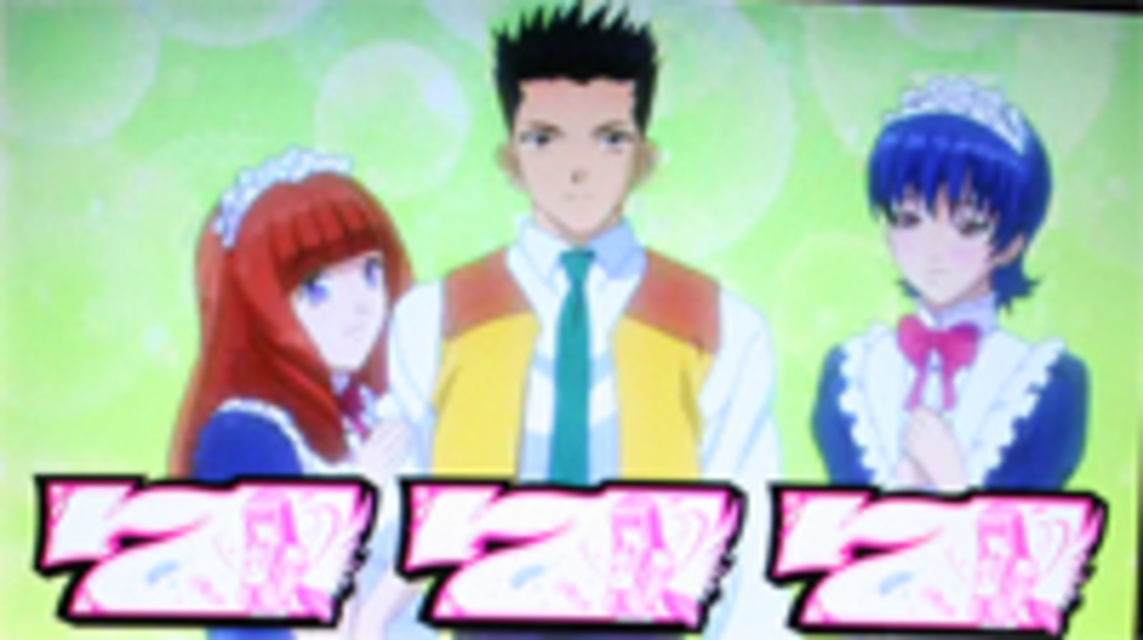 パチスロサクラ大戦3 BIGボーナス（赤7揃いor白7揃い）