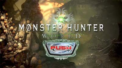 パチスロ モンスターハンター:ワールドTM 「陸珊瑚の台地」非滞在中に出現すると設定2以上濃厚