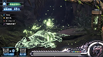 パチスロ モンスターハンター:ワールドTM 通常時のモンスターについて