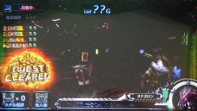 パチスロ モンスターハンター:ワールドTM 通常時のゲーム性