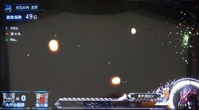 パチスロ モンスターハンター:ワールドTM 通常時のゲーム性