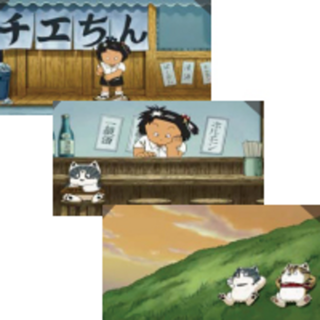 じゃりン子チエ雷蔵伝説 通常時の状態