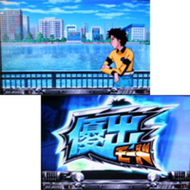 パチスロ「モンキーターン」 通常時のゲーム性