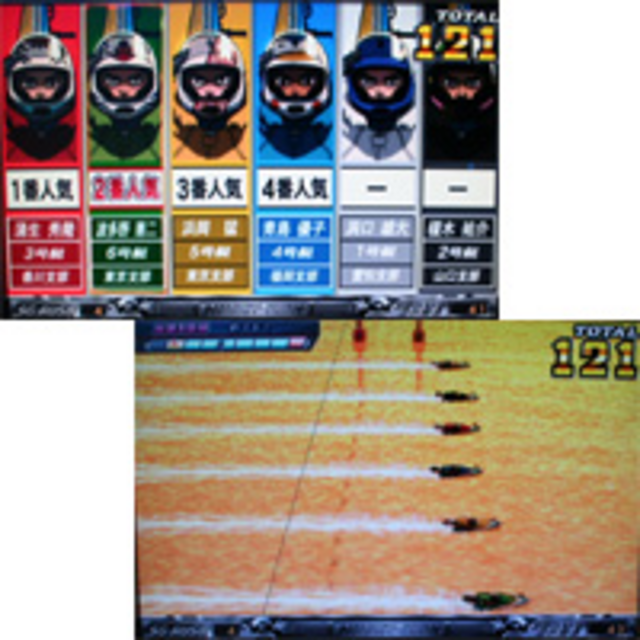 パチスロ「モンキーターン」 SGレース