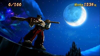 豪炎高校應援團 檄 チャンス告知タイプ