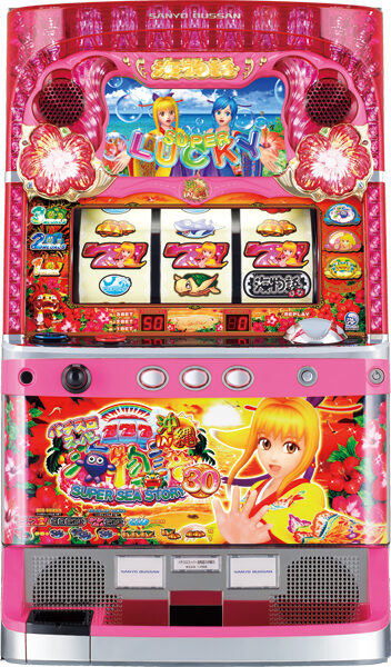 パチスロスーパー海物語ＩＮ沖縄30