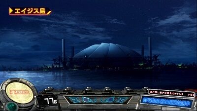 パチスロ ゴッドイーター ジ・アニメーション 高確示唆