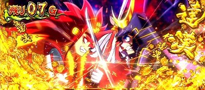 政宗3 【決戦パート】