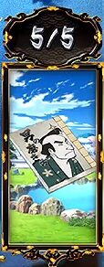 政宗3 奇数設定示唆
