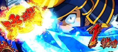 政宗3 幸村決戦中のボーナス開始画面について