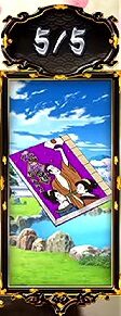 政宗3 奇数設定示唆