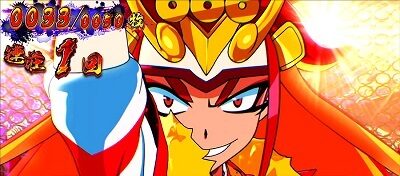 政宗3 幸村ボーナス