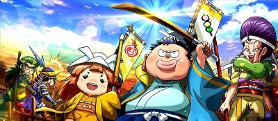 政宗3 設定4否定