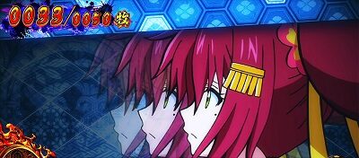 政宗3 【愛姫ボーナス】