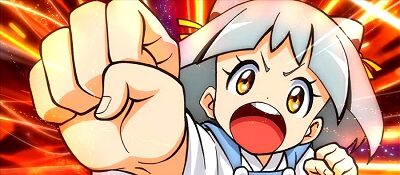 政宗3 高設定示唆
