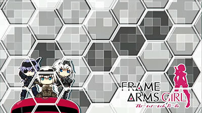 パチスロ フレームアームズ・ガール 【モードについて】