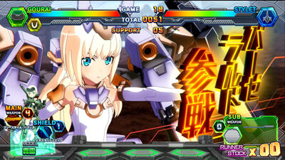 パチスロ フレームアームズ・ガール 【仲間参戦】