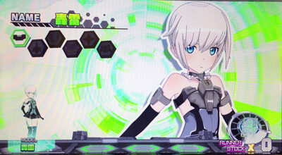 パチスロ フレームアームズ・ガール 通常時のゲーム性