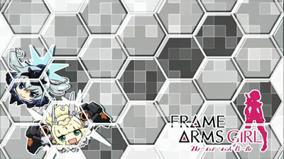 パチスロ フレームアームズ・ガール 有利3・5で出現しやすい