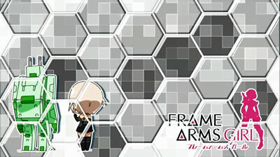 パチスロ フレームアームズ・ガール 示唆内容