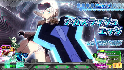 パチスロ フレームアームズ・ガール 追加ダメージなどに期待