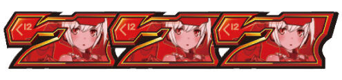 パチスロ フレームアームズ・ガール 払い出し枚数